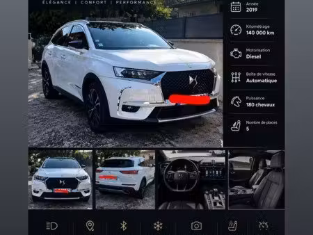 DS 7