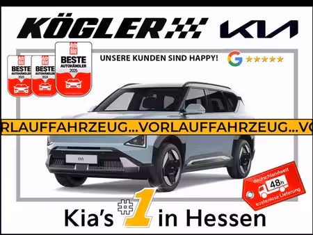 Kia EV5 Earth 4x4