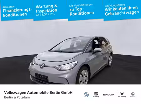 Volkswagen ID.3 150