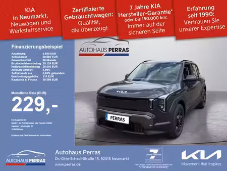 Kia EV2 