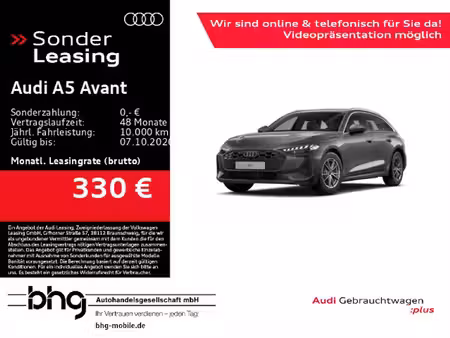 Audi A5 2.0 TFSI 150