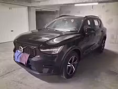 Volvo XC40 B3 2.0 163 Plus