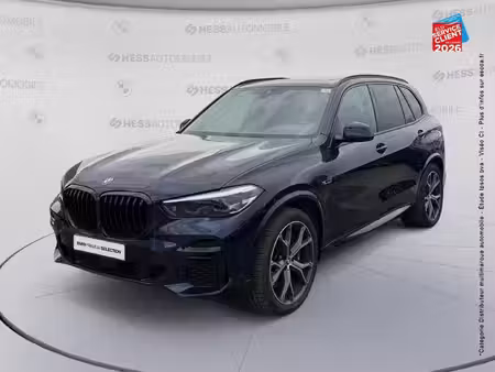BMW X5 45e 3.0 394 xDrive