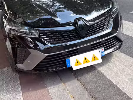 Renault Clio Evolution