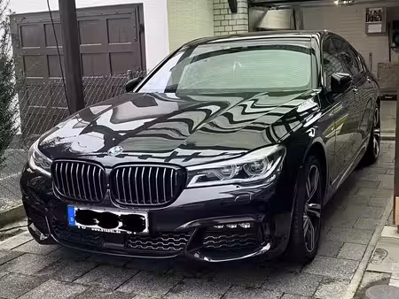 BMW Série 7 750i V8 4.4 449 xDrive