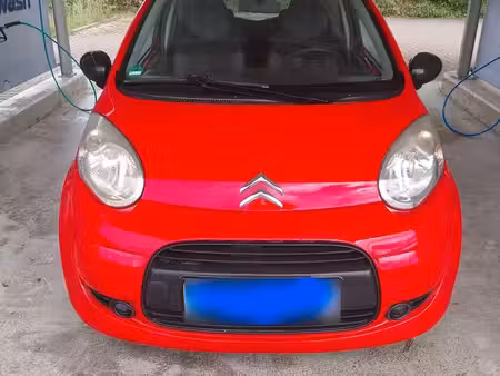 Citroën C1 1.0 68