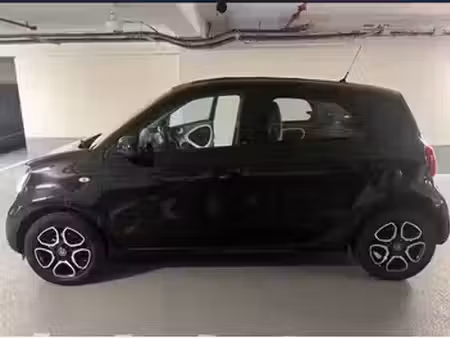 Smart Forfour 1.0 71 Prime
