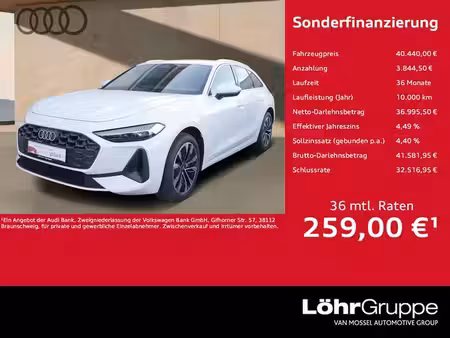 Audi A5 2.0 TFSI 204