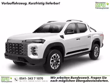 Maxus T60 MAX 2.0 216 Luxury