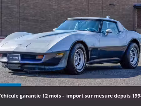 Corvette C3 