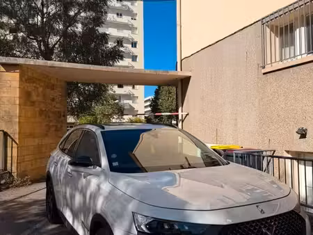 DS 7 E Tense 1.6 225