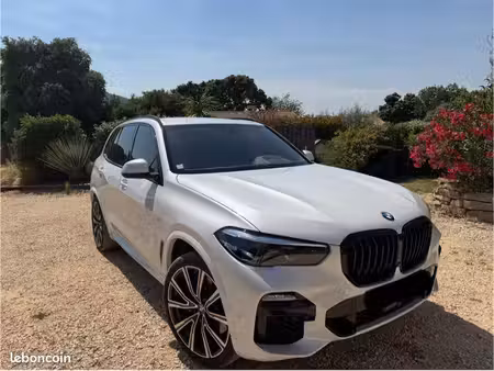 BMW X5 45e 3.0 394 xDrive