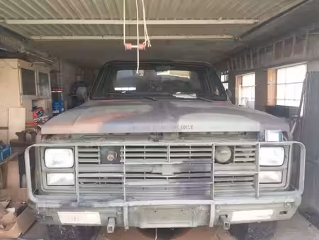 Chevrolet Suburban 