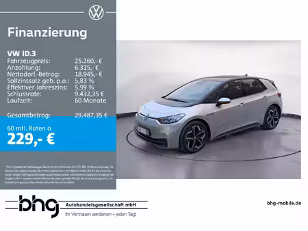 Volkswagen ID.3 150 Performance