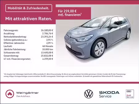 Volkswagen ID.3 150