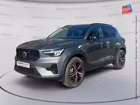 Volvo XC40 B3 2.0 163