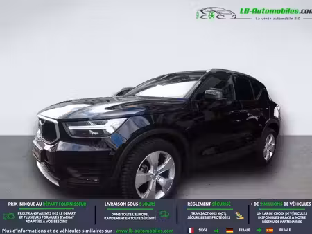 Volvo VM 