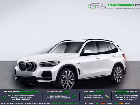 BMW X5 45e 3.0 394 xDrive