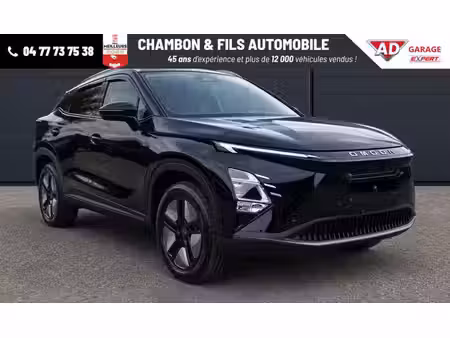 Omoda C5 