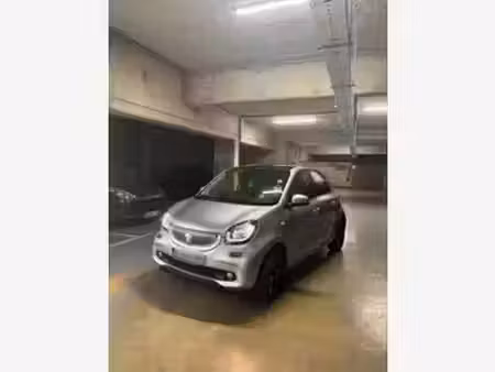 Smart Forfour 1.0 71 Prime