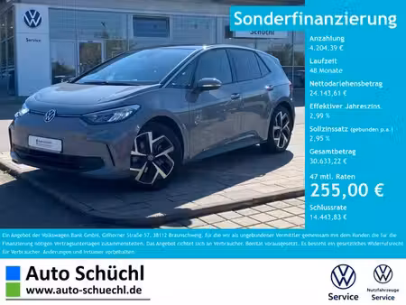 Volkswagen ID.3 150