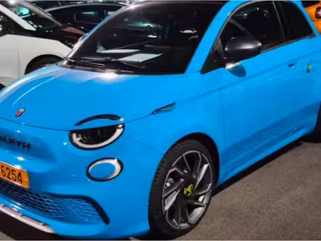 Fiat 500 