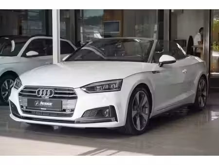 Audi A5 2.0 TFSI 252 S line