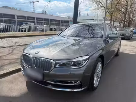 BMW Série 7 750i V8 4.4 450 xDrive