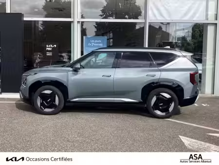 Kia EV5 218 Earth