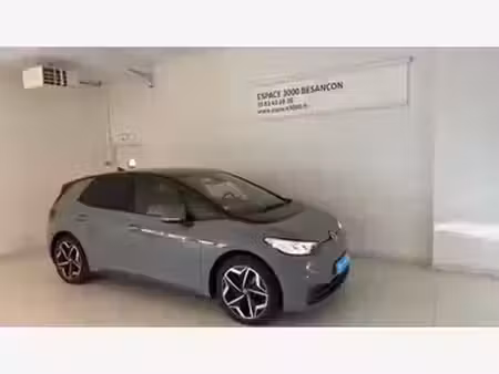 Volkswagen ID.3 S 204