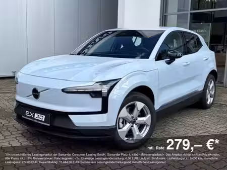 Volvo EX30 
