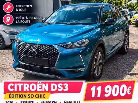 DS 3 1.2 110