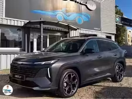 Geely Starray 