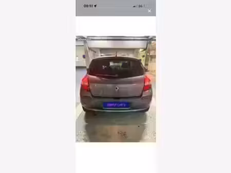 Renault Clio 1.2 75 Authentique