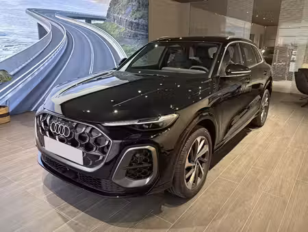 Audi Q5 2.0 TFSI 252 S line quattro