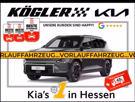 Kia EV5 4x4