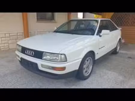 Audi Coupe 
