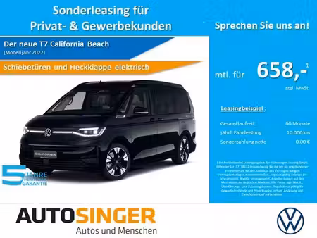 Volkswagen Transporter T7 Beach