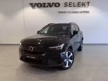 Volvo XC40 231 Plus