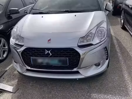 DS 3 1.2 110