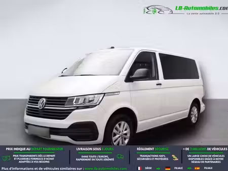 Volkswagen Multivan 2.0 TDI 150
