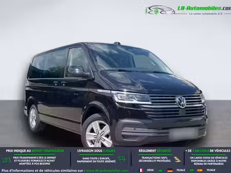 Volkswagen Multivan 2.0 TDI 150