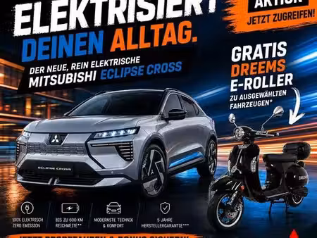 Mitsubishi Eclipse Cross 218 Invite