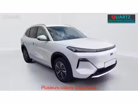 Geely Starray 