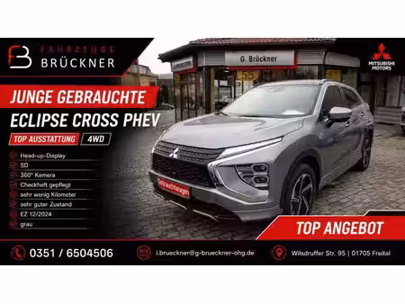 Mitsubishi Eclipse Cross PHEV 2.4 188 4x4