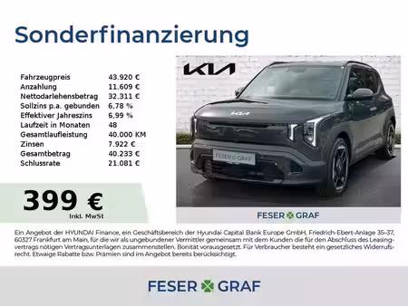 Kia EV2 GT Line