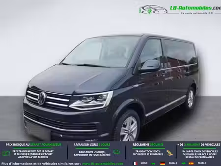 Volkswagen Multivan 2.0 TDI 150
