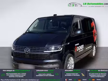Volkswagen Multivan 2.0 TDI 150