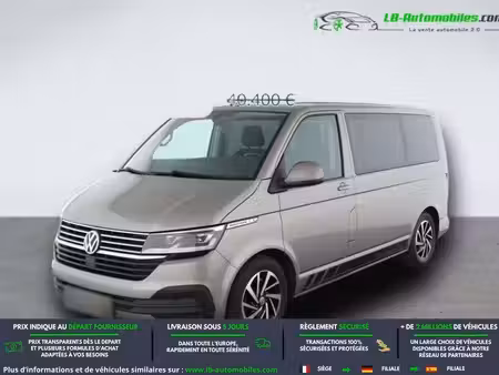 Volkswagen Multivan 2.0 TDI 150