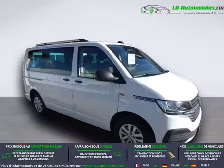 Volkswagen Multivan 2.0 TDI 150